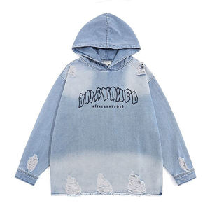 Sweat à capuche décontracté avec logo brodé, style hip-hop, imprimé tendance, tissu français uni, 100% coton - Product Image 6