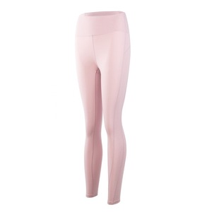 Legging de sport pour femme, design extensible, legging pour la gym, legging pour un confort quotidien - Product Image 1