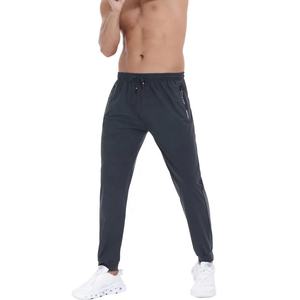 Pantalones Deportivos Ligeros de Poliéster/Algodón con Cordón, Elásticos, para Hombre, con Logotipo Personalizado, Casuales, Simples, al por Mayor, Ropa Deportiva para Gimnasio - Product Image 3