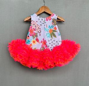 COTON IMPRIMÉ À LA MODE TRAVAIL ENFANTS ROSE JAUNE - Product Image 4