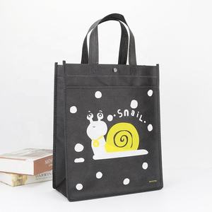 Customized Eco-Friendly Durable Non-Woven Multi-Purpose Shopping Bag with Customizable Size & Packaging - Product Image 2