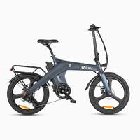 Bicicleta Eléctrica Urbana Plegable DYU T1 de 20 Pulgadas con Motor Central sin Escobillas de 250W, Batería de Litio Integrada de Aleación de Magnesio y Motor Trasero