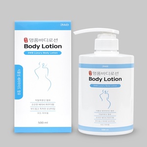 3WB Luxury Vegan Ceramide Body Lotion 500ml Cuidado DE LA PIEL coreano Fabricante OEM al por mayor - Product Image 6