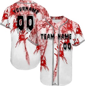 Maillots de softball sublimés personnalisés, uniformes d'équipe respirants évacuant l'humidité pour hommes et femmes - Product Image 6