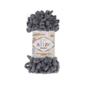 Alize PUFFY 87เส้นด้ายแฟนซีสีเทาเข้ม - Product Image 1