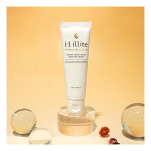 [I1 illite] Crema hidratante 50g Tipo de tubo Crema suave para la piel Hidratante coreana Nutritiva Cuidado diario de la cara Cuidado DE LA PIEL Belleza - Product Image 2