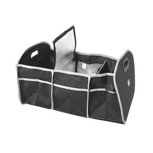Easy Work 3-Pack Boot Organizer for Trunk & Vehicle Parts - Product Image 3