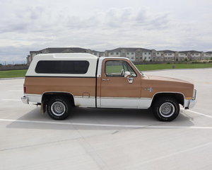 Camionetas Silverado C10 de 1986 Usadas en Buen Estado o en Venta - Product Image 6