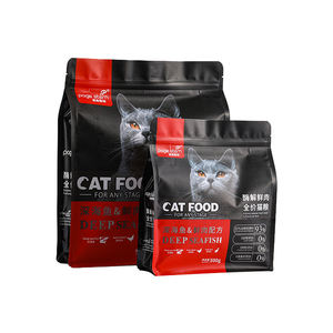 Sac d'emballage pour aliments pour animaux de compagnie (chiens et chats) en Mylar à fond plat, grande capacité, avec fermeture éclair, personnalisable, 1 kg, 2 kg, 3 kg, 5 kg, 10 kg, 15 kg, 20 kg - Product Image 6
