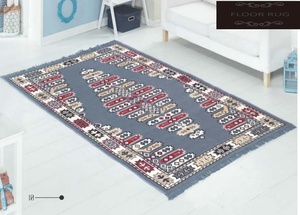 Tapis d'orient, tapis de luxe, tapis décoratif, tapis persans |      Taille 200*300cm |     Poids 6 kg - Product Image 2
