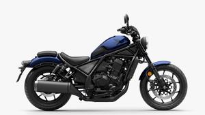 VENTAS TOP 2025 Hondas Rebels 1100T DCT Nueva (Motocicleta) LISTA - Product Image 3