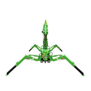 Control Remoto Inteligente MAEDA MC285CB-3 2023 - Product Image 1