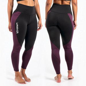Quick Dry Womens Compression Jogger Pants Seamless High Waist Yoga Workout Fitness Ladies Fitness Gym <b>Leggings</b> Apparel - Product Image 2