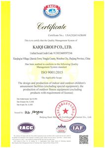 2018 trẻ em mới vật phẩm sáng tạo hiện đại sân chơi cho cát bãi biển và công viên - Product Image 4