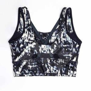 Soutien-gorge de sport sans couture respirant à séchage rapide pour femmes avec soutien moyen pour la salle de sport et le yoga Spandex/Nylon - Product Image 2