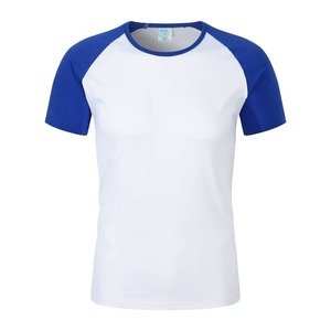 Camiseta de cuello redondo de 170 Gsm para hombre, camiseta de poliéster con impresión por sublimación personalizada, camisetas sublimadas a máquina - Product Image 5