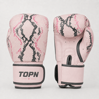 Gants de boxe en cuir PU 10oz avec logo personnalisé, motif peau de serpent, OEM ODM, entraînement professionnel, sparring, Muay Thai, Kickboxing, MMA, hommes, femmes