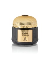 Bakhoor JUMRAH 70g par AYAT, désodorisant d'ambiance arabe original de Dubaï pour la maison, fabriqué aux Émirats arabes unis