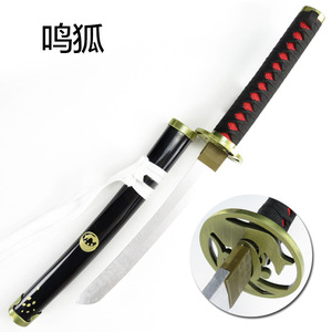 <span class=keywords><strong>Kimetsu</strong></span> <span class=keywords><strong>No</strong></span> <span class=keywords><strong>Yaiba</strong></span> épée en bois tueur de démons Kochou Shinobu Cosplay épée Anime <span class=keywords><strong>Ninja</strong></span> couteau jouet gris - Product Image 5