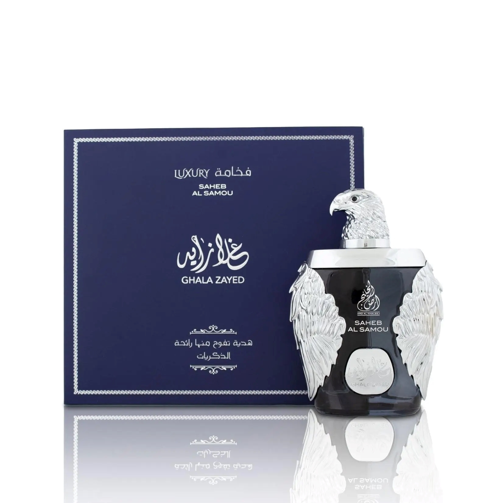Ghala Zayed Luxury Saheb Al Samou 100ml Unisex Eau De Parfum