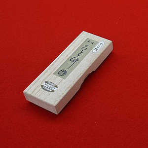 [KURETAKE] Kuretake Kana Kuretake 1.0 - Product Image 2