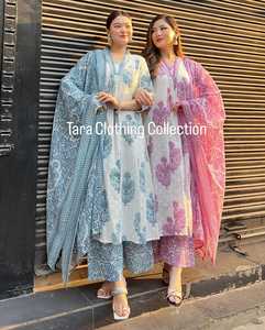 Conjunto de traje Palazzo de algodón de último diseño para todas las ocasiones, traje Palazzo de estilo elegante disponible a precio de exportación - Product Image 2