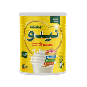 Lait en poudre enrichi Disponible en vrac - Product Image 2