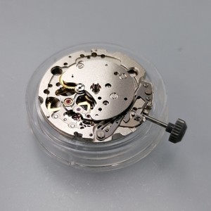 Movimiento Miyota 82S7 Automático Mecánico 21 Joyas Indicador de 24H Segundero Pequeño Corazón Abierto Dorado Piezas de Relojería - Product Image 1