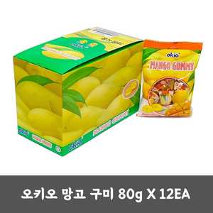 Caramelos de goma de mango <span class=keywords><strong>Okio</strong></span> 80g x 12 unidades, snack coreano - Product Image 1