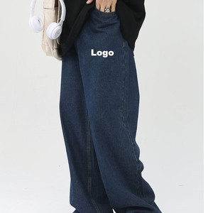 Nouveau Style Offre Spéciale Hommes Jeans Porter à Vendre Offre Spéciale Jean Pantalon Respirant Meilleure Vente Professionnel Vêtements Fabricant Porter - Product Image 3