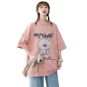 Camisetas Holgadas de Verano para Mujer, Personalizadas |   Ecológico y Transpirable |   Impresión a Color Personalizada, Tamaño Personalizado |   Alta Calidad |   Secado Rápido - Product Image 3