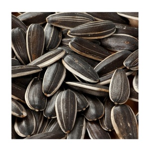 Graines de tournesol en gros, grandes, noires et blanches, 361 graines de tournesol brutes - Product Image 1