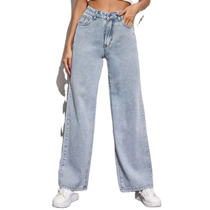 กางเกงยีนส์ผู้ชายทรงสลิมฟิต คุณภาพพรีเมียมแบบใหม่ กางเกงยีนส์ผู้หญิงสั่งตัดได้ ขายดี กางเกงยีนส์เอวสูงทรงหลวม กางเกงยีนส์ผู้หญิงทรงบานฟอกสีวี - Product Image 2