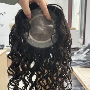 Topper de PU de seda 5,5x5,5 para <span class=keywords><strong>mujer</strong></span>, Color <span class=keywords><strong>Natural</strong></span>, doble seda, 100%, cabello humano, Clip, aspecto <span class=keywords><strong>Natural</strong></span>, novedad - Product Image 1