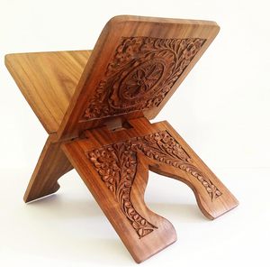 Soporte de madera de alta calidad, bellamente diseñado, que mejora la reverencia durante la recitación, increíblemente elaborado por BRUSHSTROKE. - Product Image 3