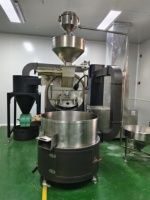 Machine industrielle de torréfaction de fèves de cacao 60KG 50KG 30KG Équipement commercial de torréfaction Torréfacteur électrique de café de tambour pour le café en vrac