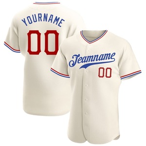 Rouge personnalisé-Maillot de baseball authentique royal - Product Image 1