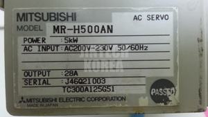 24198) [มือสอง] มิตซูบิชิ MR-H500AN - Product Image 5