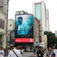 Jumbotron-pantalla led de alta calidad para publicidad en exteriores, pantalla led grande, superventas, Alibaba