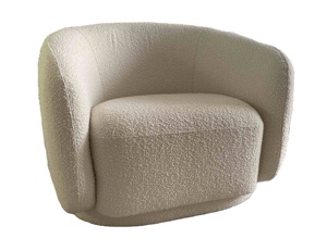Modern Fabric Boucle <b>Arm</b> Leisure Lounge <b>Chair</b> Modern Furniture Fabric Swivel Armchair Living Room <b>Chair</b> <b>for</b> Home - Product Image 1