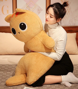 Almohada de abrazo de gato de ojo redondo súper linda como regalo - Product Image 2