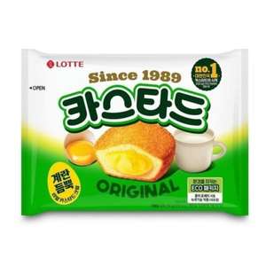 ล็อตต์โซลูชั่นบรรจุภัณฑ์ที่ยืดหยุ่นในหลากหลาย - Product Image 1