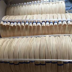 แกนหวายสำหรับเป็นวัตถุดิบสีธรรมชาติแกนหวายทรงรีเฟอร์นิเจอร์หวายสีธรรมชาติ - Product Image 3