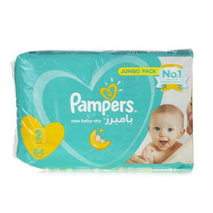 Pañales Pampers Swaddlers para la noche con núcleo extra absorbente para protección contra fugas de hasta 12 horas, paquetes al por mayor. - Product Image 1