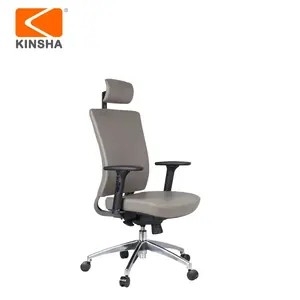 直接厂家生产高品质高背360旋转皮椅，用于办公室或电脑桌
