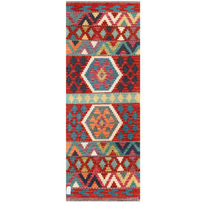 Alfombra Kilim de Maimana, Afganistán, 170 x 63 cm, Alfombras y Juegos de Alfombras - Product Image 1