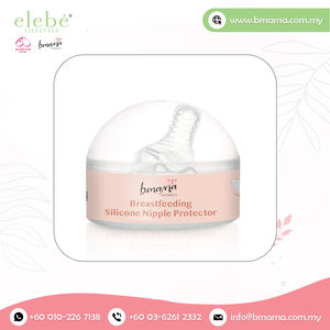 La plus haute qualité meilleure vente mamelon boucliers Protection couverture Silicone mamelon protecteurs allaitement Silicone mamelon avec boîte - Product Image 6