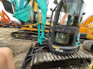 Vente Flash ! ! Mini-excavatrice Kobelco SK50 SK60 d'occasion, modèle 2020, poids opérationnel de 5 tonnes, godet de pelle, très bon état de fonctionnement - Product Image 4