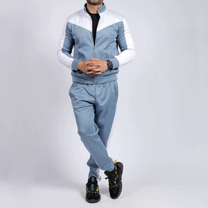 Ensemble de survêtement de sport pour homme de qualité supérieure, écologique, uni, logo personnalisé, coton, entraînement en salle de sport, deux pièces, fournisseur en gros, faible MOQ - Product Image 1