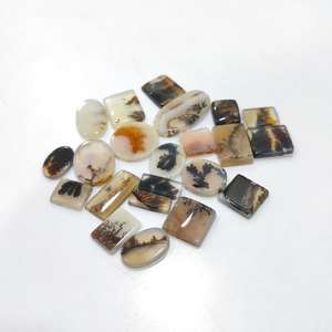 Pierres précieuses plates en vrac de haute qualité beau Quartz dendrite naturel pour la fabrication de bijoux-Gemmes en gros - Product Image 2